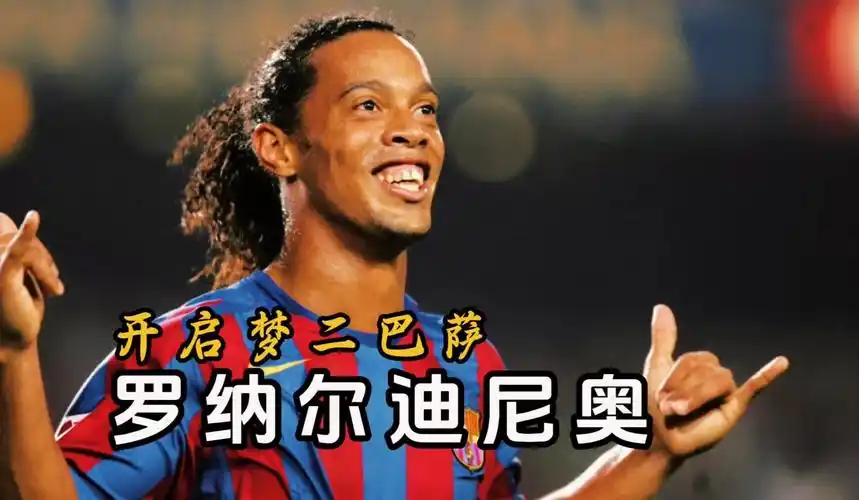 盧森堡等低